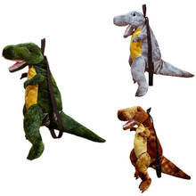 1pc 50CM Cartoon Tyrannosaurus Rex Dinosaur Plush Backpack Toys Stuffed Simulation Dino School Bag for Children Boys xmas Gifts 2024 - buy cheap