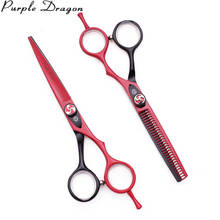 Scissors Salon Barber 6.0" Purple Dragon Japan Stainless 1018# Hair Cutting Scissors Thinning Shears Hairdressing Scissors Razor 2024 - buy cheap