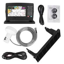 7 inch Color Display Marine Navigator GPS Navigation Locator With Chart XF-607 2024 - buy cheap