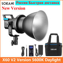 Sokani X60 LED Video Light 5600K Daylight Outdoor Photographic Lighting COB Light for Outdoor Photography/Studio/Video Recording 2024 - buy cheap