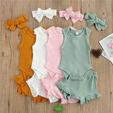 Baby Summer Clothing 0-18M Toddler Newborn Baby Girls Solid Knitted Sleeveless Romper+Ruffles High Waist Bottom Shorts Clothes 2024 - buy cheap