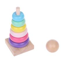 Теплый цвет радуги укладки кольцо башня укладки блоки деревянные игрушки для малышей Детские игрушки 2024 - купить недорого