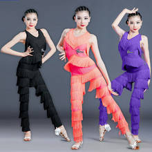Модная одежда для латинских танцев спортивный костюм с бахромой сальса/бальных танцев/Танго/Чача одежда для латиноамериканских танцев костюмы для латинских танцев SL4281 2024 - купить недорого