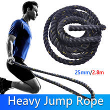 Heavy Skipping Jump Rope Fitness Weighted Battle Rope 9ft Length 1 inch Diameter Exerciser Equipments Building Muscle Fitness 2024 - buy cheap