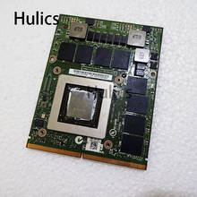 Hulics para computador portátil dell, quadro gddr5, cartão vga N15E-Q1-A2 06jt04 xjppg, para precisão, m4600 m4700 m6600 m6700 2024 - compre barato