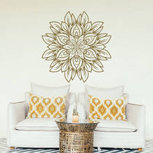 NEW Flower Mandala Wall Decal- Gold Mandala Design Vinyl Decal Sticker for Bedroom Living Room Yoga Studio Meditation A12-030 2024 - buy cheap