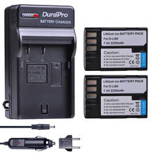 Batería de iones de litio para cámara, cargador de coche para Pentax D-Li90 II K-5 IIS K-5 K-01 K-7 II 645D 645Z Z1, 2200mAH, K-5 D Li90 2024 - compra barato