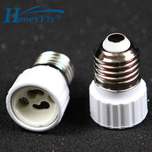HoneyFly 3pcs GU10 to E27 Socket Base for LED Bulb/CFL/ Halogen Lamp Ceramic Holder Base Wire Connector Max.100W 2024 - buy cheap