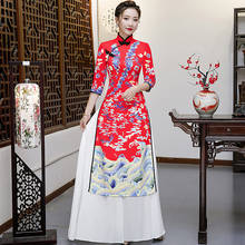 Красное женское свадебное платье AO Dai вечернее Ципао в китайском стиле длиной до щиколотки, Элегантное Длинное платье Qipao в стиле ретро, S-5XL 2024 - купить недорого