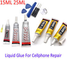 B7000 Adhesive Glass Touch Screen Cell Phone Repair For B6000 T8000 Glue Glue Mobile Phone Screen Repair 2024 - buy cheap