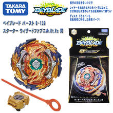 TAKARA Tomy Children Gifts Gyro Beyblade Burst Toy Spinning Metal Fusion GT Series B139 Beyblade 2024 - buy cheap