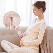 Зимние пижамные комплекты YATEMAO для беременных утепленная одежда для сна Женская одежда для беременных хлопковая одежда для отдыха с длинным рукавом для беременных 2024 - купить недорого
