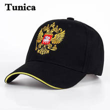 Boné russo bordado, chapéu de beisebol estilo beisebol com emblema russo, chapéu de algodão estilo hip hop unissex 2024 - compre barato