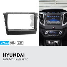 Car Fascia Radio Panel for HYUNDAI iX-25 2014+; Creta 2015+ Dash Fitting Kit Install Facia Plate Adapter Cover Bezel Console 2024 - buy cheap