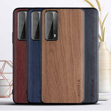 WoodLike case for Huawei P smart 2021 soft TPU silicone&wood PU leather skin covers coque fundas for Huawei P smart 2019 2024 - buy cheap