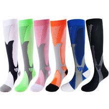 New Compression Socks Soccer Thigh Golfs Varicose Veins Socks Long Tube Unisex Outdoor Sports Nursing Stockings For Men Women 2024 - buy cheap