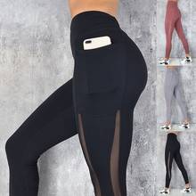 Fitness Women Leggings Push Up Women High Waist Pocket Workout Leggins 2021 Fashion Casual Elastic Leggings Mujer Plus Size 2024 - buy cheap