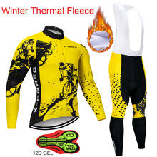 Segundo conjunto de roupa térmica masculina de ciclismo, camiseta de manga longa em flanela térmica para inverno 2024 - compre barato