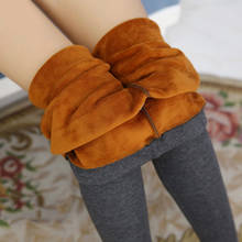 Зимние женские леггинсы, плюс размер, высокая талия, тянущиеся, плотные леггинсы, одноцветные, обтягивающие, теплые, бархатные, узкие брюки, женские брюки 2024 - купить недорого
