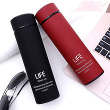 304 Stainless Steel Thermos Tea Vacuum Flask With Filter Sport Thermal Cup Coffee Mug Water Bottle Office Business Business 2024 - buy cheap