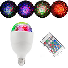 E27 Rgb Lamp Led Bulb Remote Control Clouds Stage Light Lampada Disco Dj Party Dance Holiday Christmas Lighting Auto Rotating 2024 - buy cheap