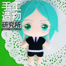 DIY Handmade Japan Anime Land of the Lustrous Phosphophyllite Cosplay Material Package Mini Plush Doll Keychain Pendant Toy Gift 2024 - buy cheap