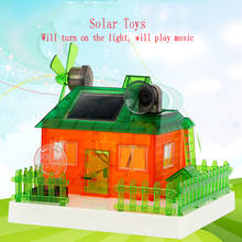 Placa de células solares, molino de viento alimentado por energía Solar, caja de música luminosa, juguetes de desarrollo DIY, Metal, plástico, Navidad, Gfit foy kid 2024 - compra barato