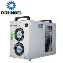 Enfriador de agua láser para refrigeración, tubos láser de CO2 de 220 W o 150W, 100 V, CW-5200AG 2024 - compra barato