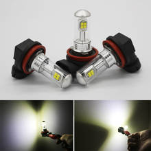 Farol de neblina led, 2 peças, alta potência, 6000 lm, 40w, k, para carros 2024 - compre barato