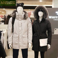 Coat 2021 Brand Winter Men Women's Jacket Hiver Fashion Duck Down Jacket Woman Hooded Fashion Warm Winter Clothes LW1521 2024 - buy cheap