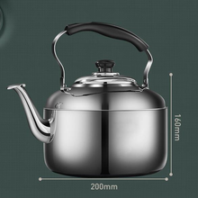 Чайник кухонный из нержавеющей стали DG50SH, индукционная плита, утолщенный свистящий чайник, кухонные принадлежности 2024 - купить недорого