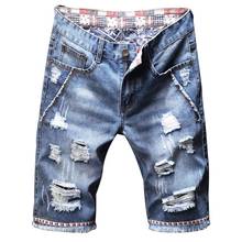 Мужские джинсовые шорты, рваные шорты для мужчин, Новинка лета 2020 2024 - купить недорого