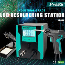 2021 nova liberação proskskit SS-331H esd lcd digital bomba desoldering elétrica bga desoldering sucção vácuo solda otário arma 2024 - compre barato