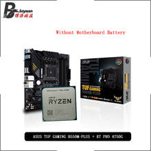 AMD Ryzen 7 4750G R7 4750G ЦП + ASUS TUF GAMING B550M PLUS материнская плата подходит для Socket AM4 все новые, но без кулера 2024 - купить недорого