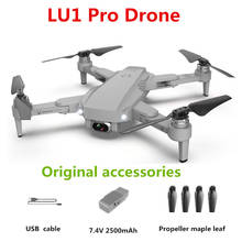 LU1 Pro Drone Battery Original Accessories 7.4V 2500mAh Battery Propeller Blade USB Charging Line For LU1 Pro Dron Spare Parts 2024 - buy cheap