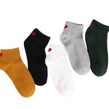 5 Pairs Spring Lovely Women Socks Love Pattern Solid Color Women Boat Socks Casual Comfortable Cotton Ankle Socks Shallow Mouth 2024 - buy cheap