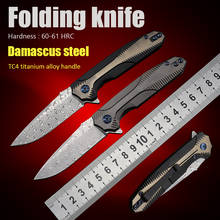 Складной нож из дамасской стали, охотничий нож для выживания, уличное оружие для самообороны, Тактический Военный карманный нож для кемпинга, для повседневного использования 2024 - купить недорого