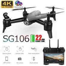SG106 WiFi FPV Drone With Camera 4K Optical Flow 1080P HD Dual Aerial Photography Video RC Helicopter Aircraft Quadrocopter Toys 2024 - buy cheap