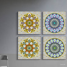 HD Painting Modern Peacock and Mandala Flower Religion Canvas Painting Prints Poster Wall Art Picture For Nordic Living Room 2024 - buy cheap