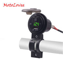 MotoLovee 2.1A/1A Dual USB Car Charger LED Display Universal Phone Cigarette Lighter Socket Adapter Digital Voltmeter Switch 2024 - buy cheap