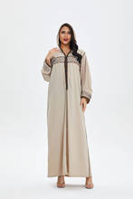 Модная мусульманская одежда с капюшоном Дубай Турция для женщин Рамадан ИД 2021 арабское элегантное этническое платье с вышивкой абайя с длинным рукавом 2024 - купить недорого
