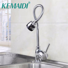 KEMAIDI Kitchen Mixer Faucet Cold & Hot Kitchen Tap Stainless Steel Single Hole Water Tap Chrome Polished Kitchen Faucet 2024 - buy cheap