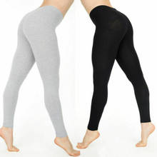 New Ladies Sport Casual Slim Fit Leggings Women Cotton High Waist White Black Gray Solid Color Skinny Stretchy Pants 2024 - buy cheap