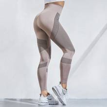 Normov-calça legging feminina esportiva, elástica, cintura alta, exercício de bunda, respirável, academia 2024 - compre barato