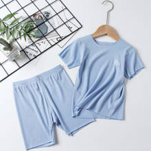 Summer 2021 Candy Color Short-sleeved Outfits Girls Boys Modal T-shirt Shorts Casual home wear 2 pieces Pajamas 4 6 7 8 10 12 Y 2024 - buy cheap