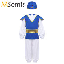 Children Arab Prince Cosplay Boy Arabian Prince Halloween Cosplay Costume for Kids Carnival Birthday Theme Party Kid Clothes Set 2024 - buy cheap