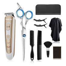 Мужской триммер для бороды, беспроводной триммер для волос, машинка для стрижки волос, ножницы, ножницы, набор ножниц 2024 - купить недорого