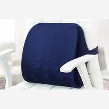 Slow Rebound Memory Foam Cotton Waist Pillow Support Cushion Pillow Auto Accessories for Chair Car Office Relieve Pain 2024 - buy cheap