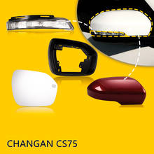 Cubierta de espejo retrovisor/luz de giro para CHANGAN CS75, cristal de lente de marco de tapa con calefacción, accesorios de coche 2024 - compra barato