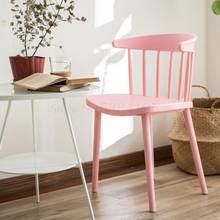 Silla de comedor de estilo nórdico para el hogar, sillón sencillo de plástico para ocio, escritorio, con respaldo Perezoso 2024 - compra barato